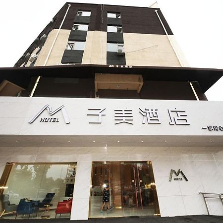 Bejing Zimei Hotel Beijing Exterior photo