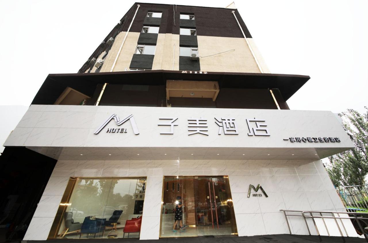 Bejing Zimei Hotel Beijing Exterior photo