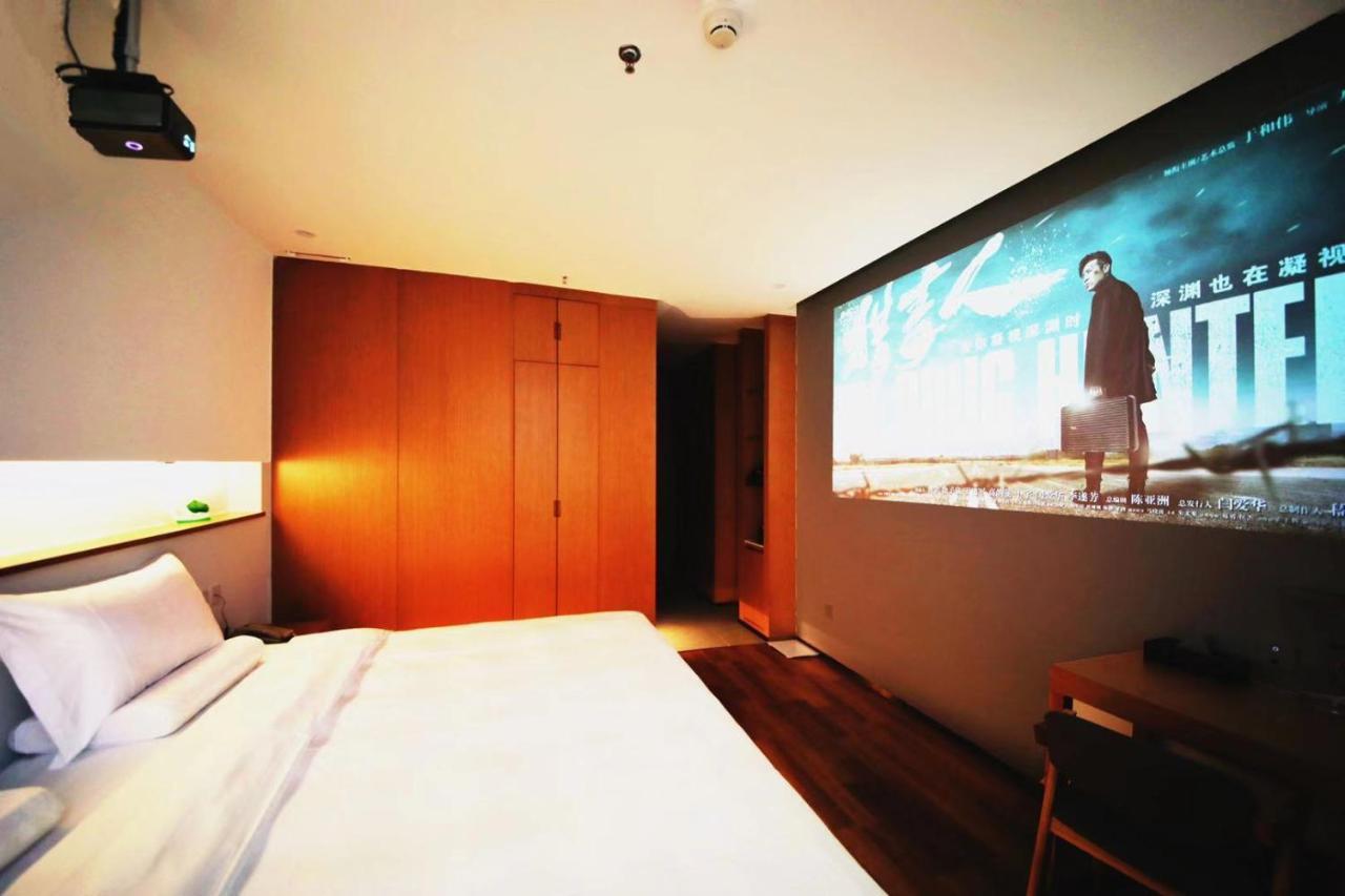 Bejing Zimei Hotel Beijing Exterior photo