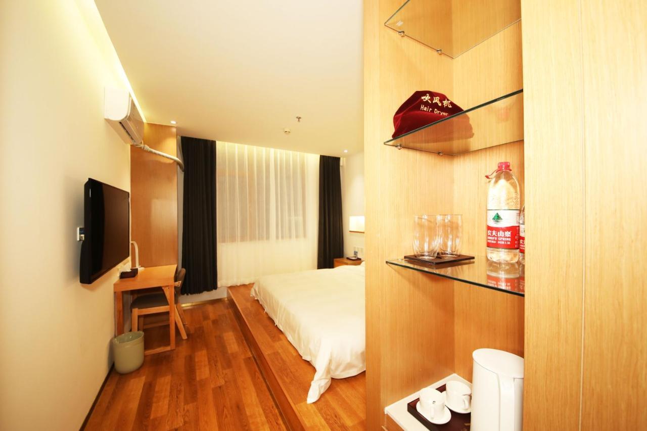 Bejing Zimei Hotel Beijing Exterior photo